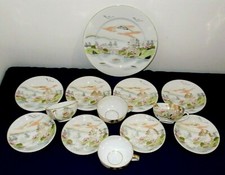 JAPANESE MEIJYO CHINA KUTAMI