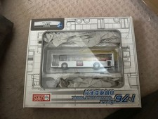 Cars Workshop 1:76 94007 Volvo B7 MCV Evolution Bus Kit RARE