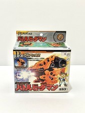 Authentic Takara Battle