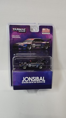 Nissan skyline widebody - skyline,