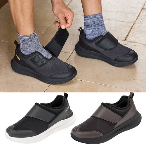 Fitville mens wide fit - fitville,
