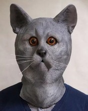 RUSSIAN BLUE Cat Mask