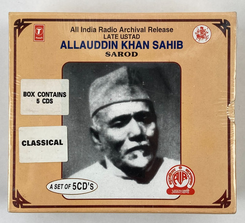 Allauddin khan set late - allauddin, 5