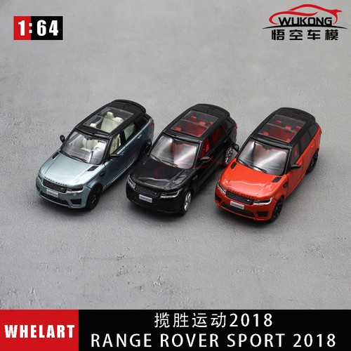 Whelart land rover range - 1/64,