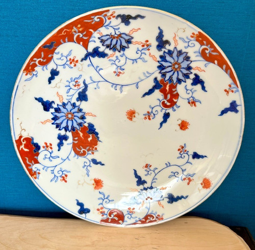 Antique japanese seiji kaisha - antique,