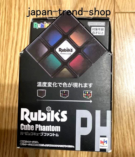Rubik cube phantom limited - rubik's,