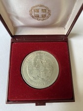 Queen Elisabeth The Second