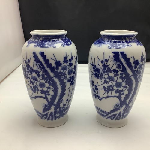 Vintage japanese toho vases - vintage,