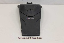 BMW F800 ST 04 12 Rear