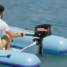 4-Stroke 6.5 HP 123CC Outboard