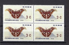 Ryukyu Islands Japan US 1959