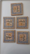 Vintage Flower Floral  tiles