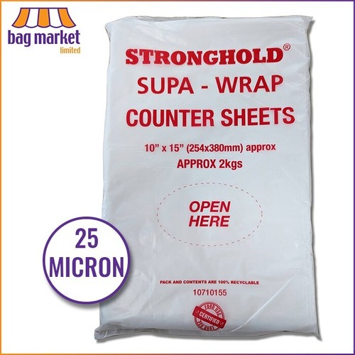Large hdpe film - large,