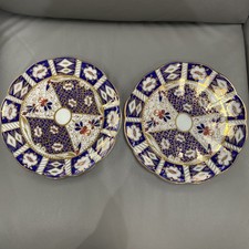 2 Antique Imari Style Fine