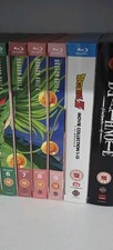 Dragon Ball Z Movie Collection