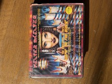 Helter Skelter 1995 Rave 8 Tape Pack Complete Set