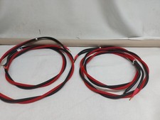 Chord Signature Speaker Cable