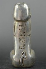 Chinese Tibet silver Copper