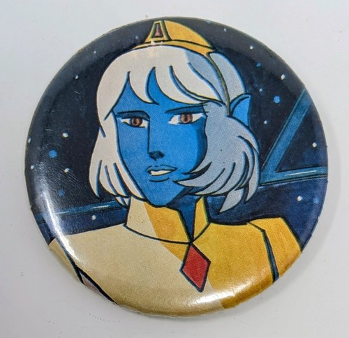 Vintage ulysses anime - vintage,