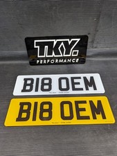 B18 OEM Private Plate Honda Integra Type R Civic B18 B18C B18CR B18C6 B18C4 VTI