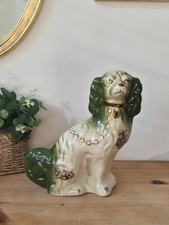 Vintage K H Staffordshire