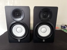 Yamaha HS5 Active Studio