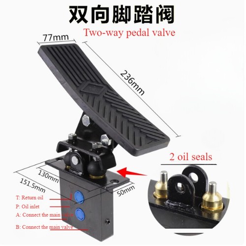 1pc excavator hydraulic - excavator, foot