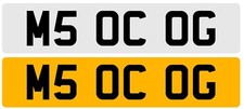 UK Private Number Plate On Retention   M50 COG