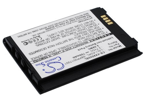 Premium battery for - premium, lg