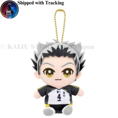 Haikyuu bokuto kotaro chibi - bokuto,
