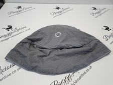 Bugaboo Donkey2 Hood Sun