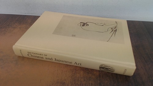 Dictionary of chinese - chinese, and