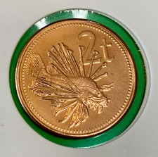 2004 Papua New Guinea 2 Toea