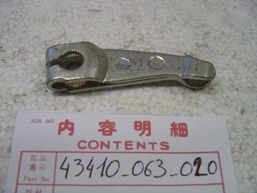 Pc50 pc50a brake - brake, rod