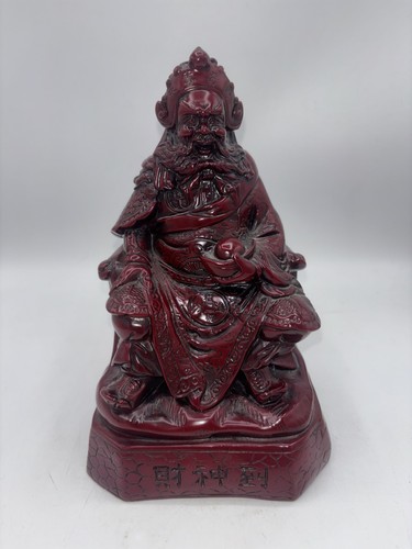 Vintage chinese red - chinese, resin