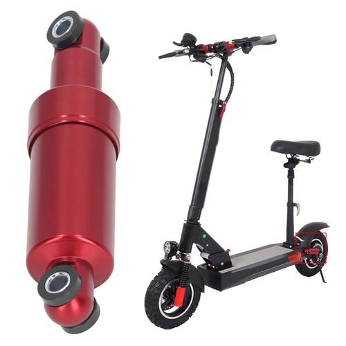 9in shock absorber - 5.9in,