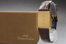 Near mint box - box],