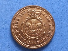 2028) Great Britain Victoria