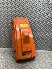 Genuine Husqvarna 281XP Engine Cover 