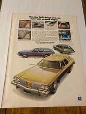 Vintage 1974 Oldsmobile