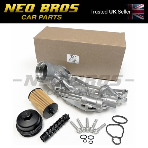 Engine oil cooler filter - engine,