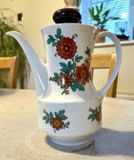 VINTAGE RETRO SELTMANN WEIDEN