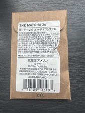 Le Labo The Matcha 26 Eau de