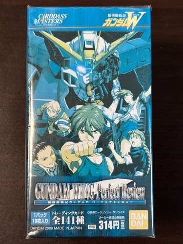 Mobile suit gundam wing - suit,
