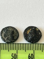 Ancient Greek Small Coins Lot
