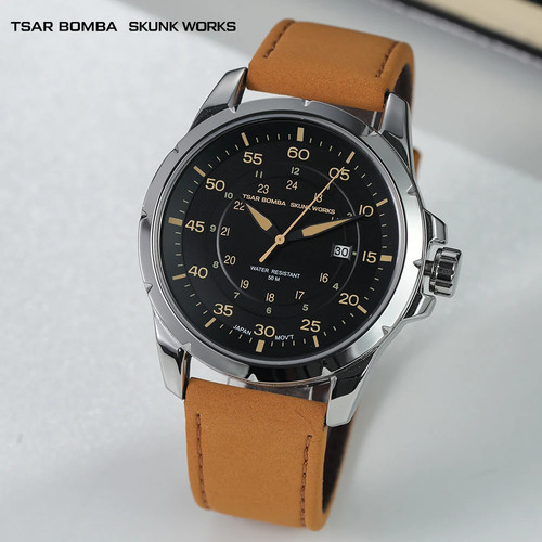 Tsar bomba skunk - works, watch