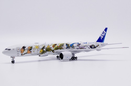 Wings sa4033 ana all nippon - sa4033,