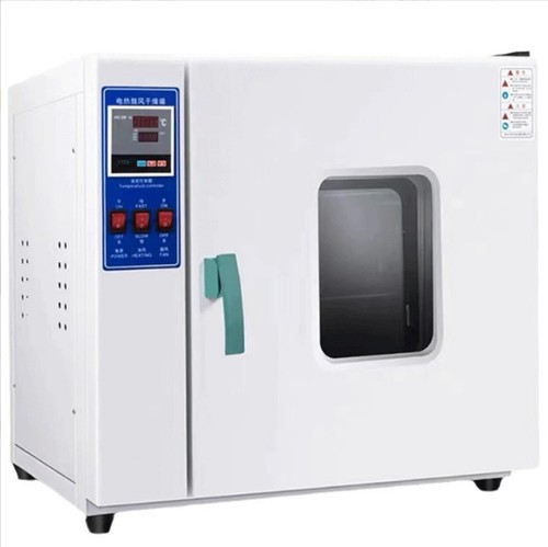 Electric hot air drying - hot,