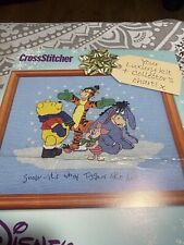 (BB) Winnie The Pooh