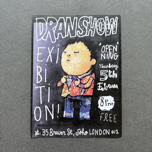 Dran brewer street 2015 - brewer,